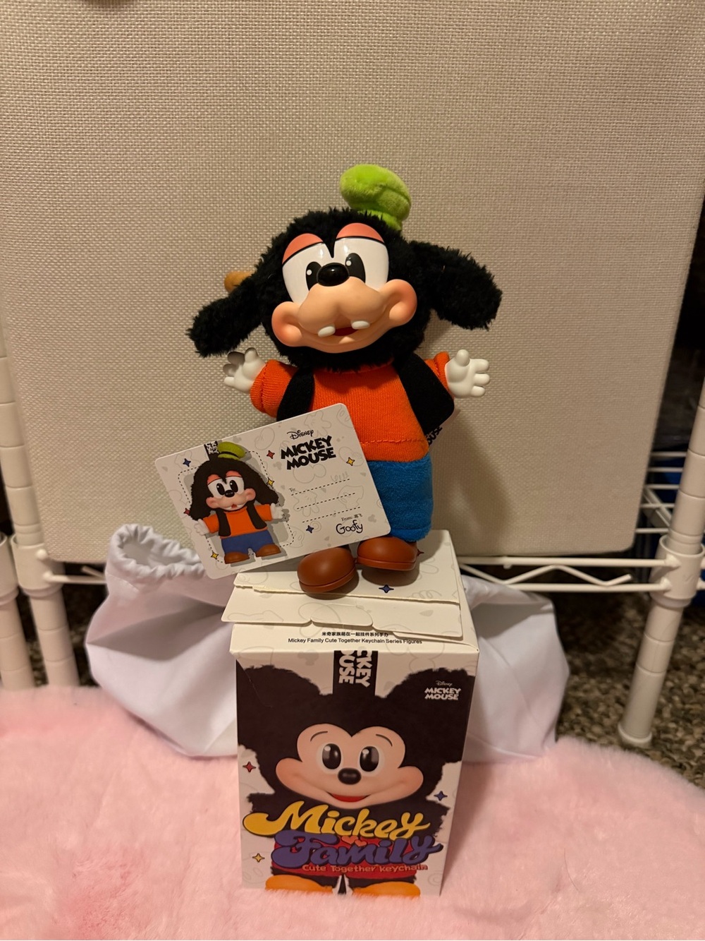 Disney Goofy Plush Toy - Black, Orange, Blue, Green - Mickey Family Collection
